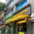 컴포즈커피안양귀인점