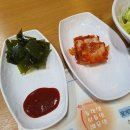 엉클짱왕해물찜 이미지