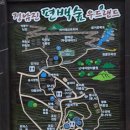 억불산