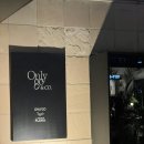 짝호텔 | 신사동 레스토랑 온리고 only go&amp;co 항정살 깻잎 파스타 좀 보세요;