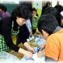 용계초등 이미지