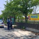 오산파출소 미디어이슈