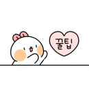 맘스터치학동방림점 이미지