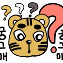 일월상회 이미지