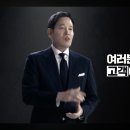 일송슈퍼 이미지