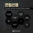 유쾌한비뇨의학과의원 이미지