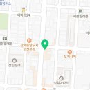 전일맥주 산북점 이미지