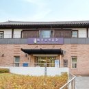 상상아트 이미지