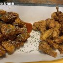 노랑통닭 이미지