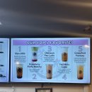 치즈폼(cheese foam) 이미지