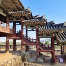 "영남루" 이미지