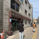 필동면옥 | 서울 평양냉면 맛집 : 충무로 필동면옥 웨이팅 후기