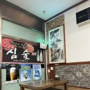 옥서3길(옥동) 이미지