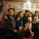남순