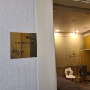 준메디케어 네이버블로그