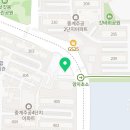 한양대라임태권도장 네이버블로그