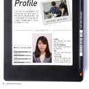 신영컴퍼니 이미지