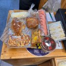 목2동 골목시장 | 염창역 빵맛집 목2동시장 퀸아망 맛집 랑쥬베이커리