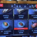 치히로 서울용산점 이미지