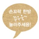 쁘니파이