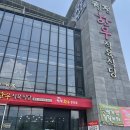 삼송빵집청도이서점 이미지