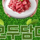 모두담다 이미지