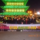 회원약국 이미지