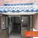 고양대로 1407번길 이미지