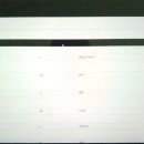 상문고등학교 이미지