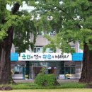 4055 폴리뉴스