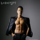 데이짐PT 이미지