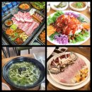 11월5(수) ~ 11월11(화),제주 일주일살기 은빛물결 억새의향연 - 여행방 제 7차 진행합니다 이미지