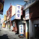 중성동105 이미지