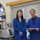 ㈜국제신소재 이미지