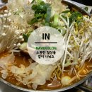 나주본가 경복궁 이미지