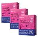 와이오엔 이미지