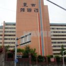 동서산업가스 이미지