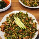 조은면옥 | [천안 목천] 조은면옥 : 된장찌개가 같이 나오는 천안 꼬막 비빔밥 맛집 후기