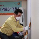 서원경로당 이미지