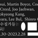 사평대로 84 이미지