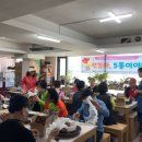 취약계층지역5 이미지