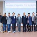 안성맞춤 아트홀 대회의실 이미지