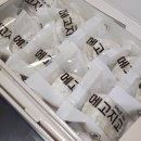 메고지고 네이버블로그