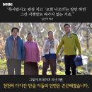 칠안경로당 이미지