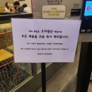 롯데리아광주운천점 이미지