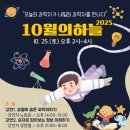 서연이음터 5층 공연장 이미지