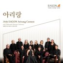 솔로몬재활용