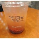 에떼 세종도담점 이미지