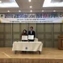 글로벌 국제결혼 이미지