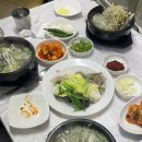 순천 수하녹